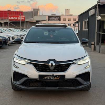 ��� ARKANA - ����� 2
