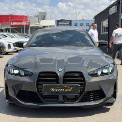 � � �� M4 COMPETITION - ����� 2