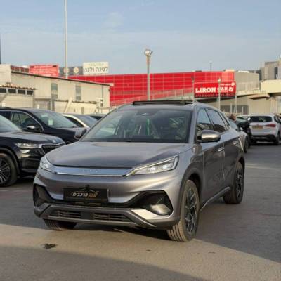 �� ��� �� ATTO 3 - ����� 3