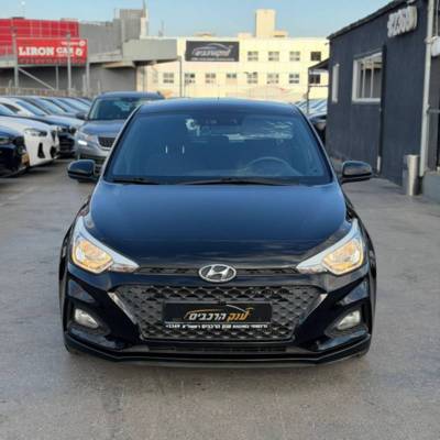 ������ I20 - ����� 3