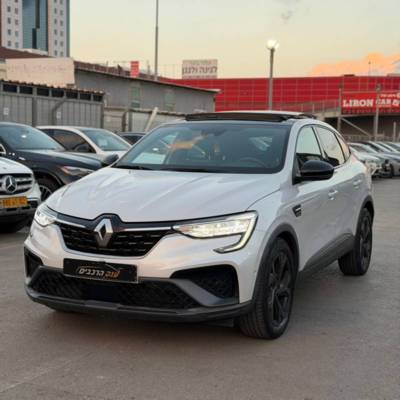 ��� ARKANA - ����� 3