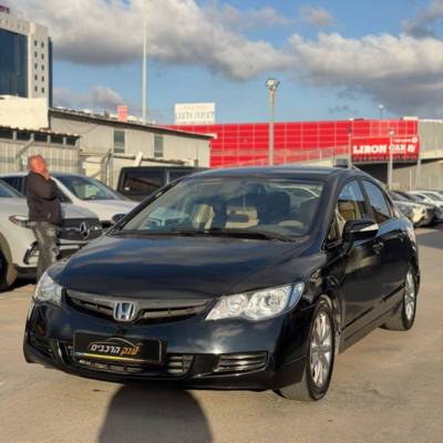 ����� CIVIC - ����� 3