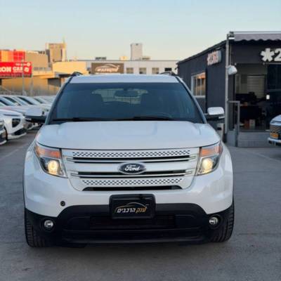 ���� EXPLORER - ����� 3