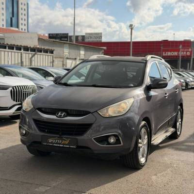 ������ IX35 - ����� 3