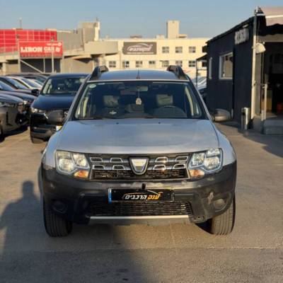 ����� DUSTER - ����� 3