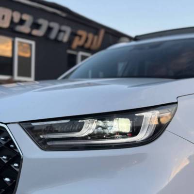 ' TIGGO 8 PRO -  4
