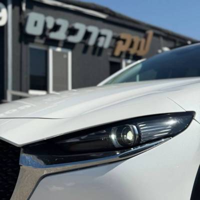  MAZDA CX-30 -  4