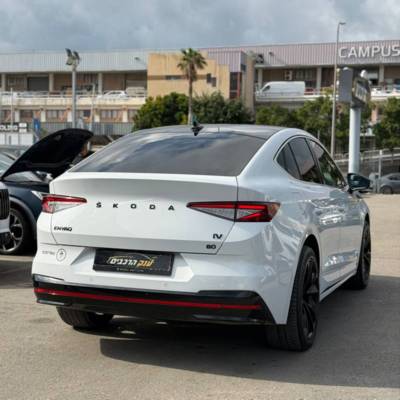 ����� ENYAQ COUPE IV - ����� 4