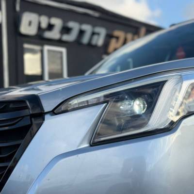  FORESTER -  4