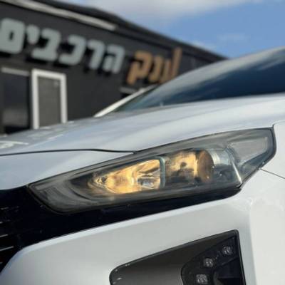 IONIQ HYBRID -  4