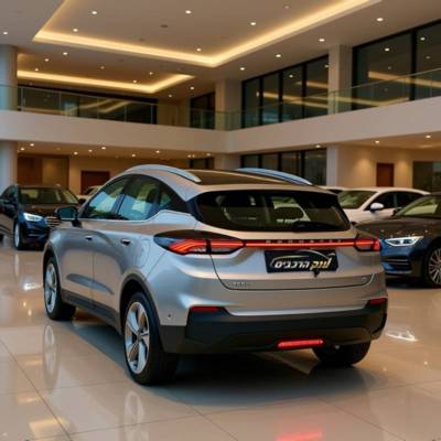 ���� GEOMETRY C - ����� 5