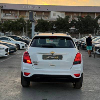 ������ TRAX - ����� 5