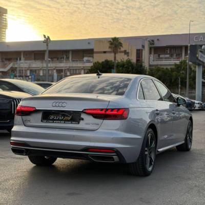 ����� A4 - ����� 5