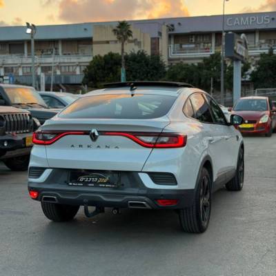 ��� ARKANA - ����� 5