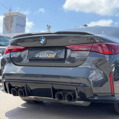 � � �� M4 COMPETITION - ����� 5