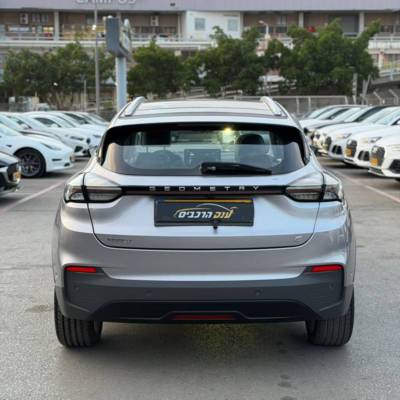 ���� GEOMETRY C - ����� 6