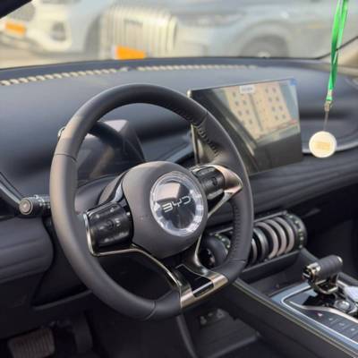 �� ��� �� ATTO 3 - ����� 6