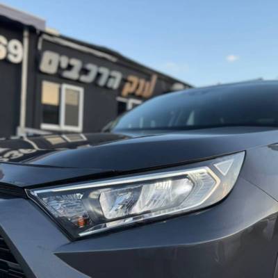  RAV 4 HYBRID -  6