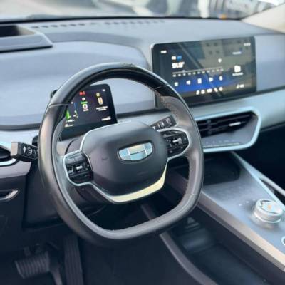 ���� GEOMETRY C - ����� 8