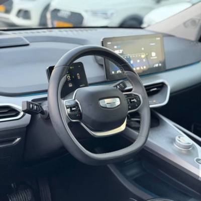 ���� GEOMETRY C - ����� 8