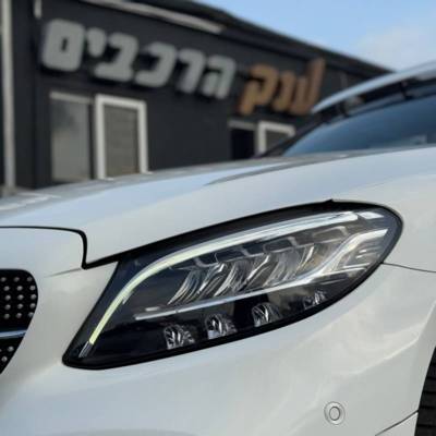  C300 -  9
